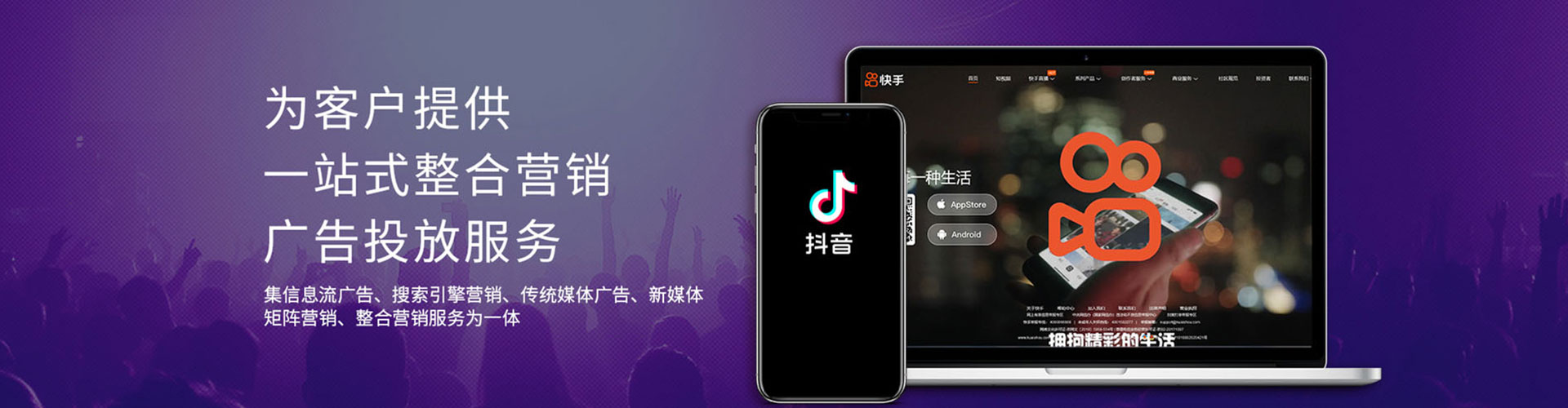 古田百度如何推广